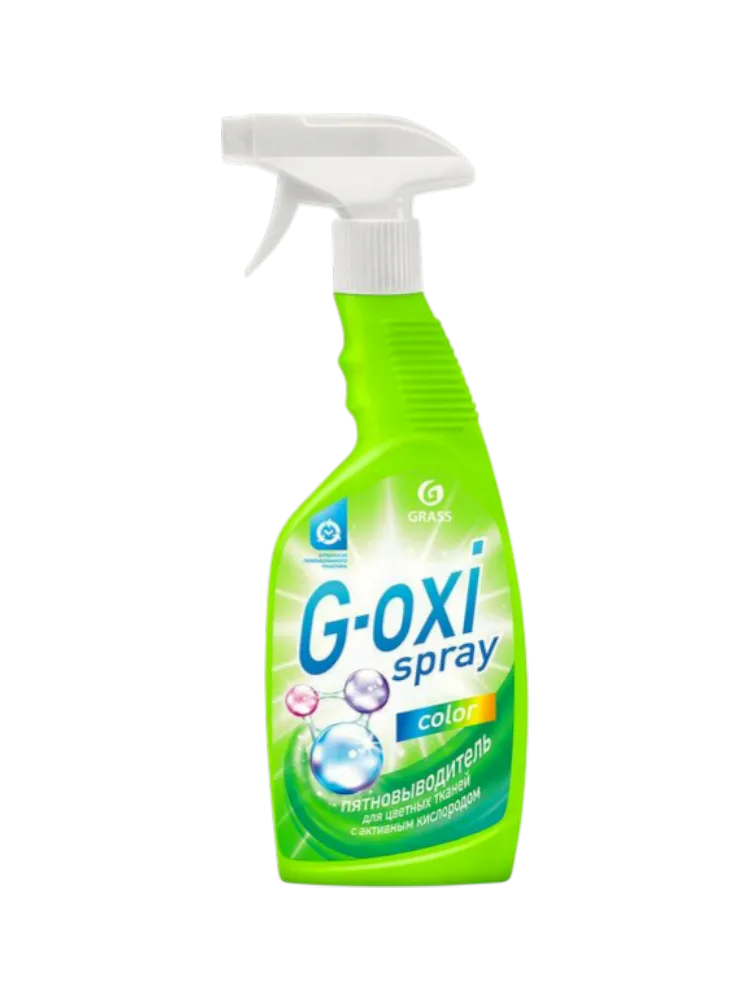 ПЯТНОВЫВОДИТЕЛЬ Д/ЦВЕТНЫХ ВЕЩЕЙ  G-OXI SPRAY 600МЛ
