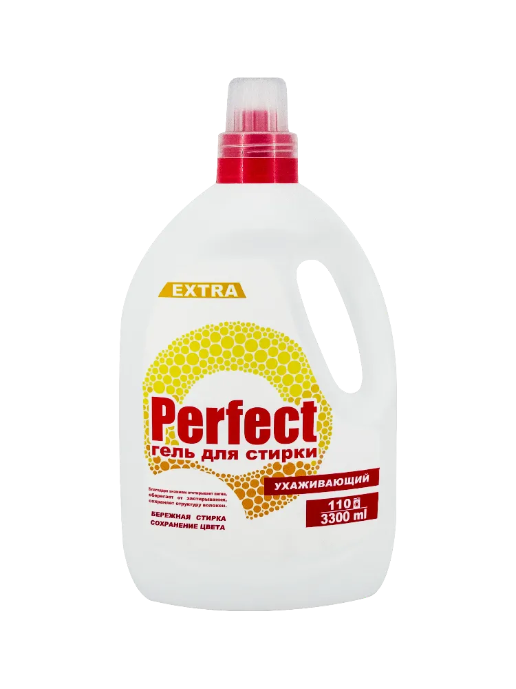 ГЕЛЬ Д/СТИРКИ PERFECT 3300МЛ УХАЖИВАЮЩИЙ(6)