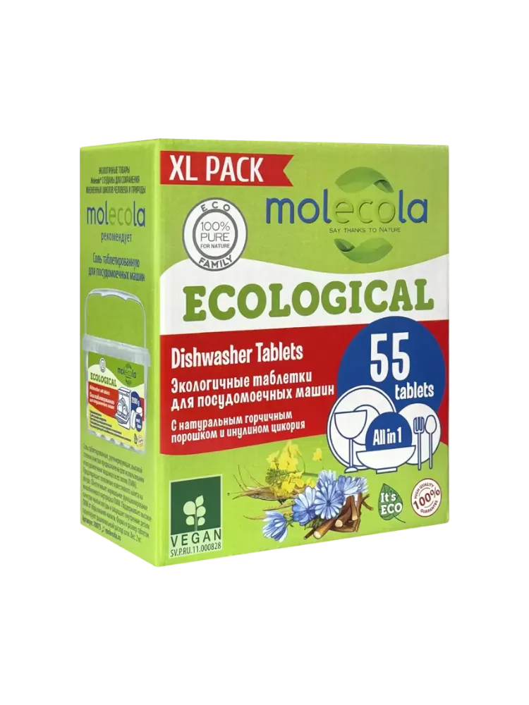 ТАБЛЕТКИ Д/ПОСУДОМОЕЧНЫХ МАШИН MOLECOLA ЭКОЛОГИЧНЫЕ 55ШТ