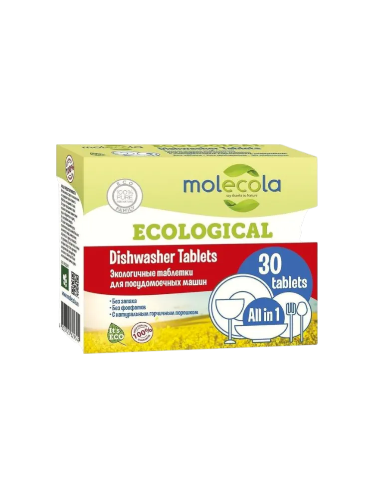 ТАБЛЕТКИ Д/ПОСУДОМОЕЧНЫХ МАШИН MOLECOLA ЭКОЛОГИЧНЫЕ 30ШТ