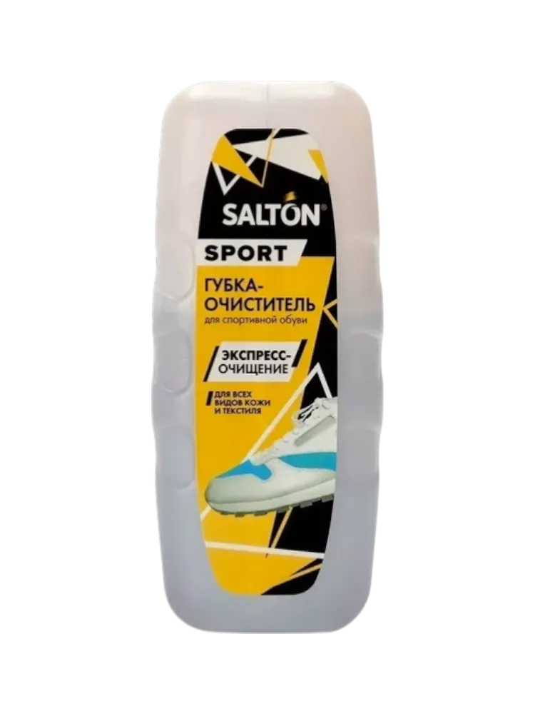 ГУБКА ОЧИСТИТЕЛЬ Д/СПОРТ ОБУВИ SALTON SPORT Д/КОЖИ И ТКАНЕЙ 75МЛ(6)