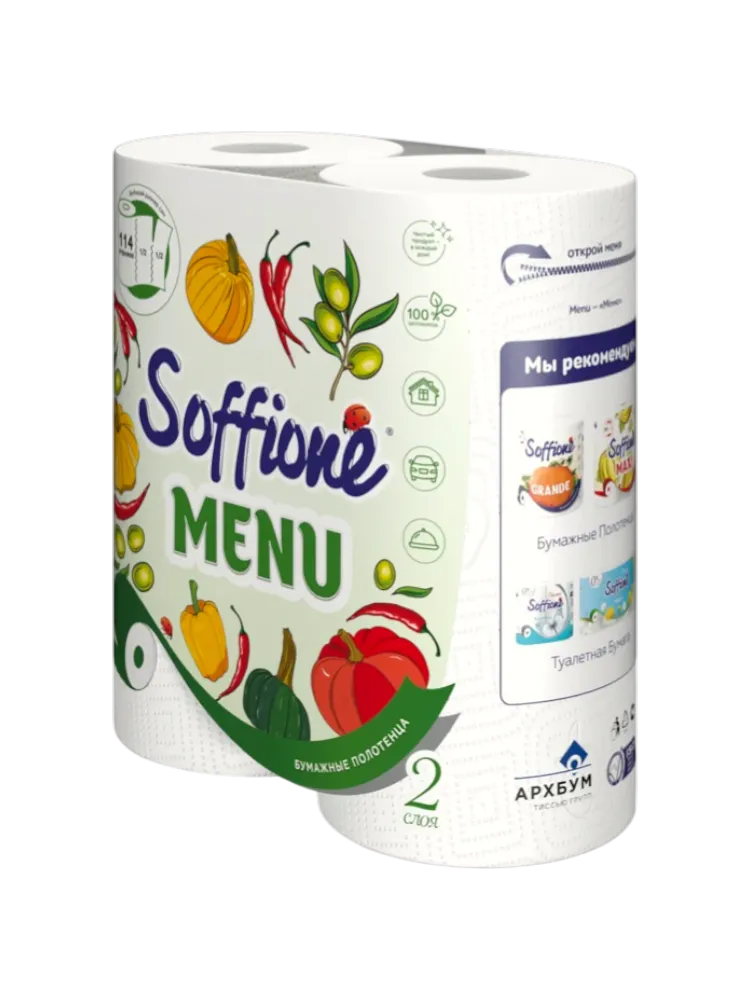 БУМАЖНОЕ ПОЛОТЕНЦЕ SOFFIONE MENU 2 СЛОЯ 2 РУЛ 