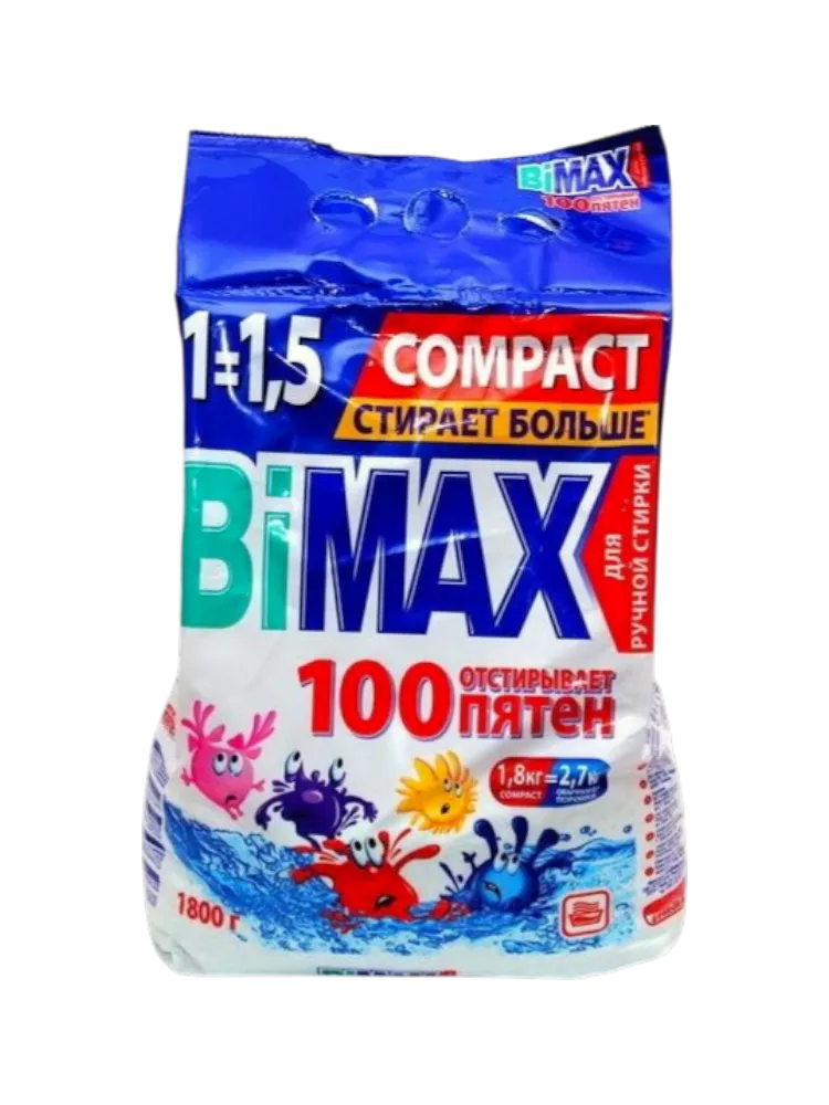 ПОРОШОК BIMAX COMPACT 100 ПЯТЕН ДЛЯ РУЧН СТИРКИ 1800Г 