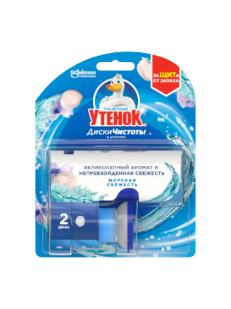 СР-ВО Д/ТУАЛЕТА УТЕНОК ДИСКИ ЧИСТОТЫ 36Г МОРСКАЯ СВЕЖЕСТЬ 2ШТ