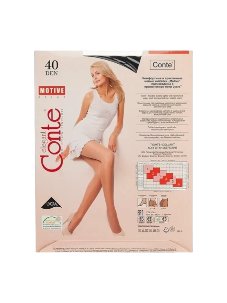 КОЛГОТКИ CONTE ELEGANT MOTIVE 40 BRONZ 3