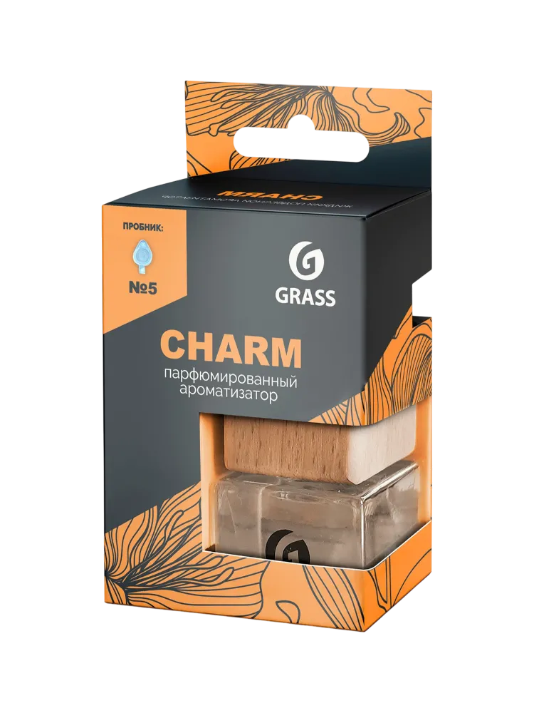 АРОМАТИЗАТОР ПАРФЮМИРОВАННЫЙ GRASS CHARM 7МЛ(20)