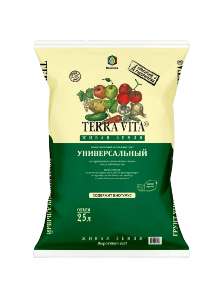 ЖИВАЯ ЗЕМЛЯ УНИВЕРСАЛЬНАЯ 25Л