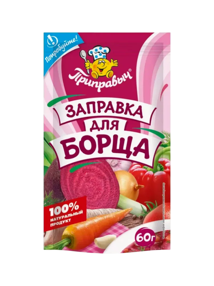 ПРИПРАВА ПРИПРАВЫЧ 60Г ЗАПРАВКА Д/БОРЩА