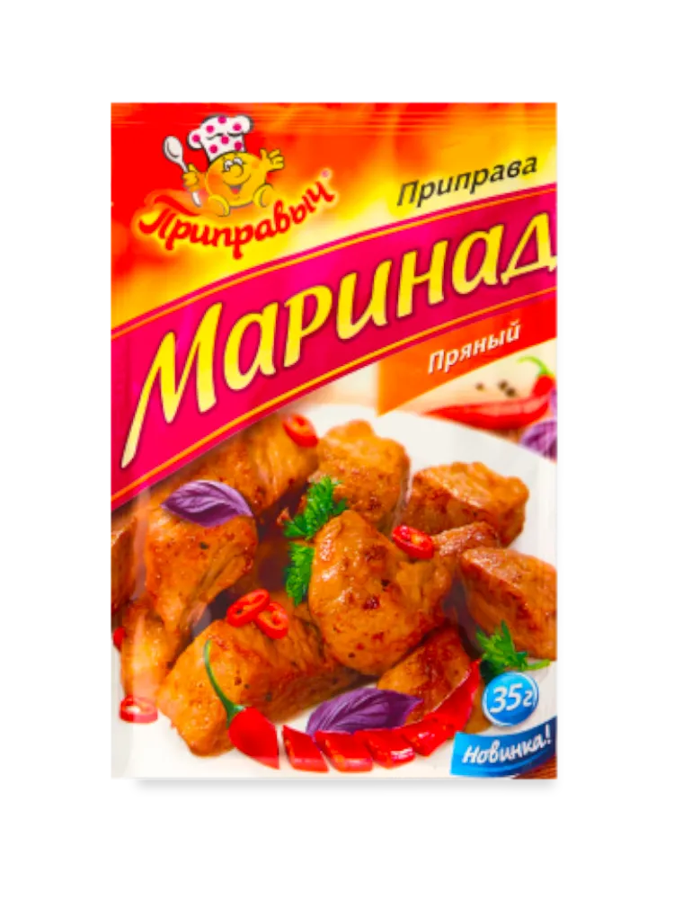 ПРИПРАВА ПРИПРАВЫЧ 35Г МАРИНАД ПРЯНЫЙ