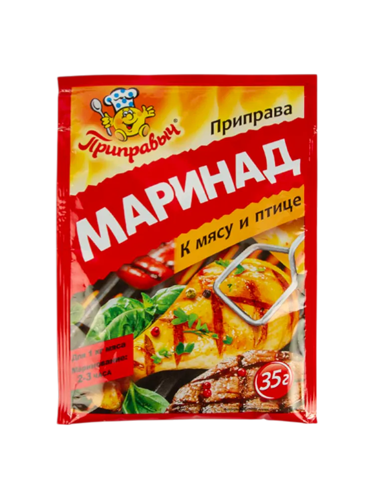 ПРИПРАВА ПРИПРАВЫЧ 35Г МАРИНАД К МЯСУ И ПТИЦЕ