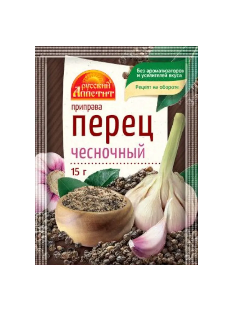 ПРИПРАВА РУССКИЙ АППЕТИТ 15Г ПЕРЕЦ ЧЕСНОЧНЫЙ