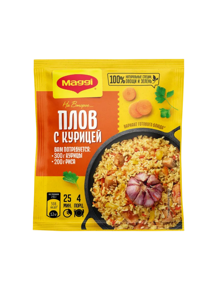 ПРИПРАВА МАГГИ НА ВТОРОЕ 24Г Д/ПЛОВА С КУРИЦЕЙ 