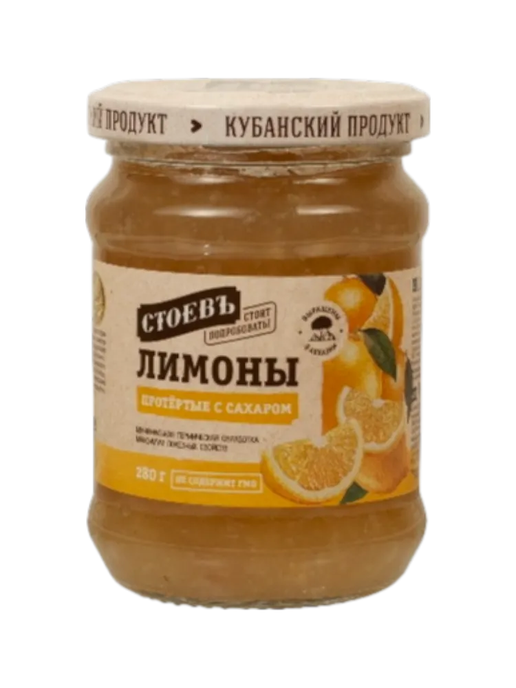 ЛИМОНЫ СТОЕВ 280Г ПРОТЕРТЫЕ С САХАРОМ