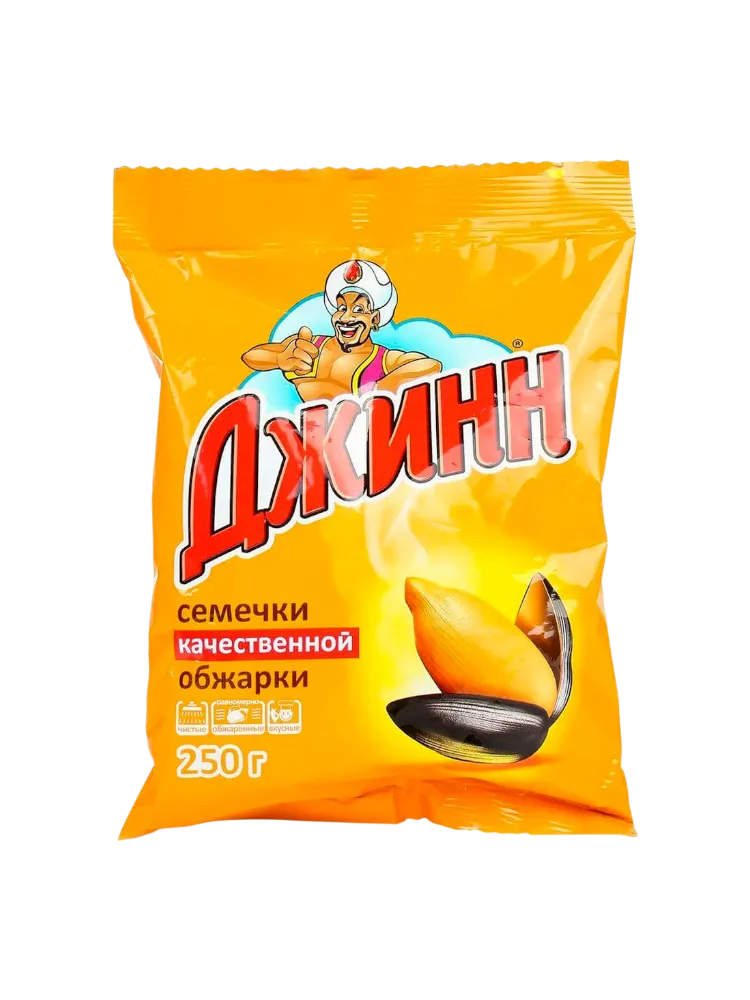 СЕМЕЧКИ ДЖИН 250Г ЖАРЕНЫЕ 