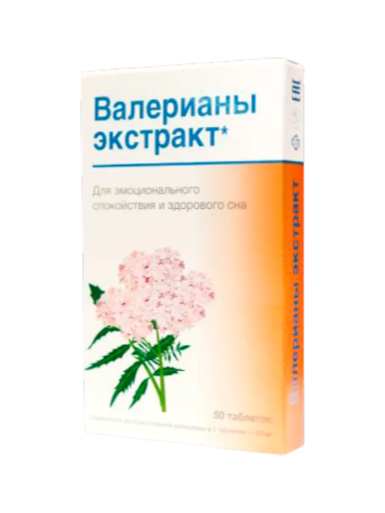 Валериана Экстр+В6 г №50 таб