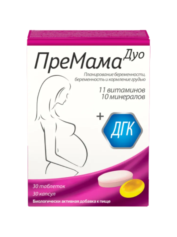 Премама Дуо 1265мг №30таб +660мг №30 капс 