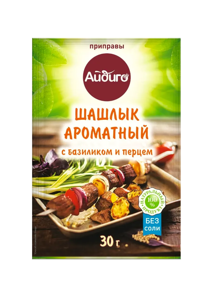 ПРИПРАВА АЙДИГО 30Г ШАШЛЫК