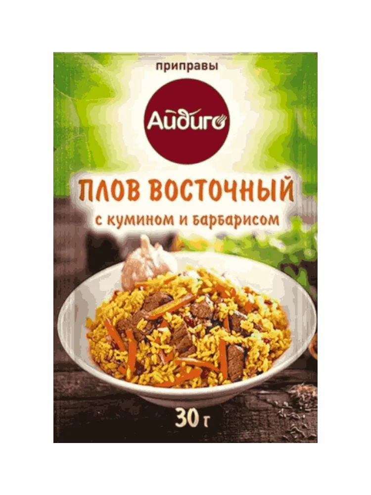 ПРИПРАВА АЙДИГО 30Г ПЛОВ