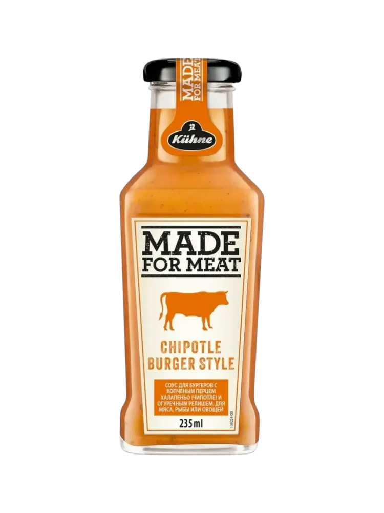 СОУС KUHNE 235МЛ Д/МЯСА CHIPOTLE BURGER STYLE