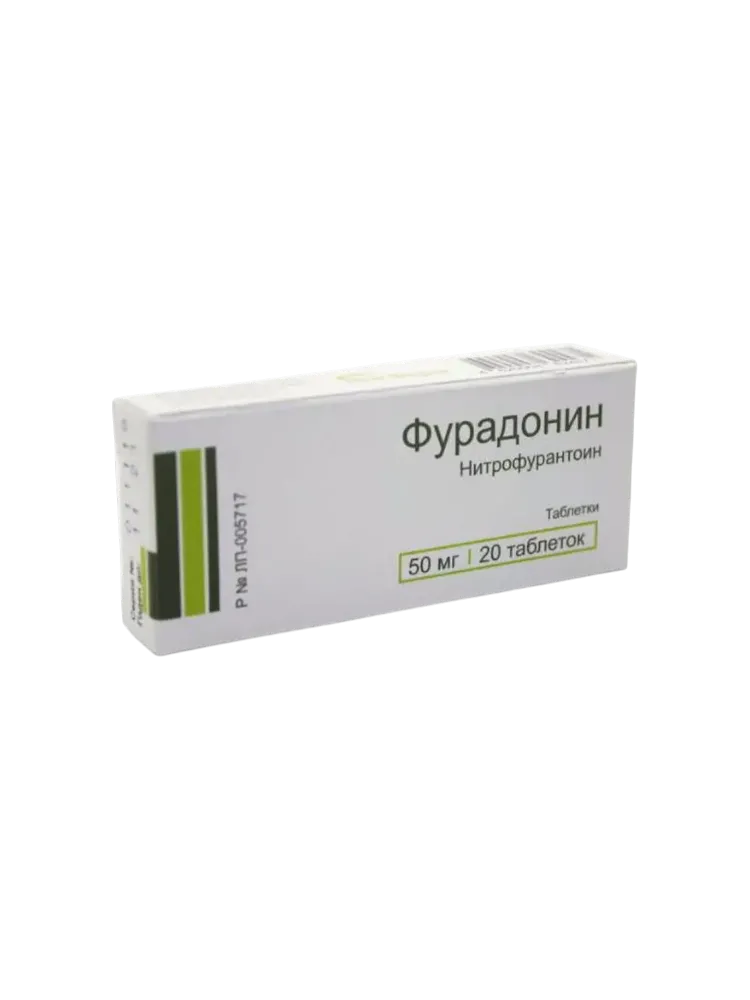 Фурадонин таб.0,05 №20