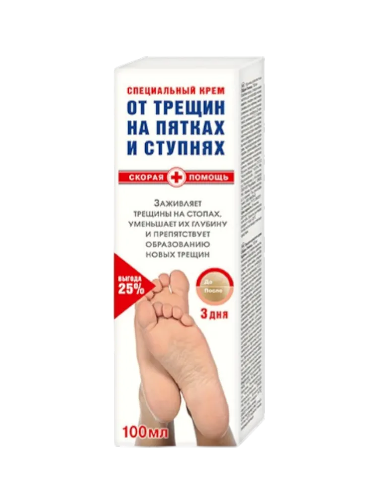 Скорая помощь крем для пяток от трещин 100мл