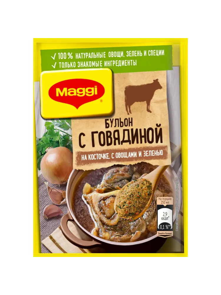 БУЛЬОН МАГГИ 70Г ГОВЯЖИЙ НА КОСТ