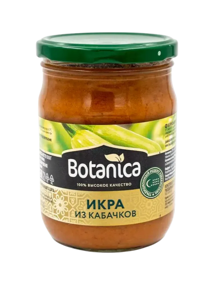 ИКРА BOTANICA 500МЛ ГОСТ В/С ИЗ КАБАЧКОВ СТ/Б - фото 1
