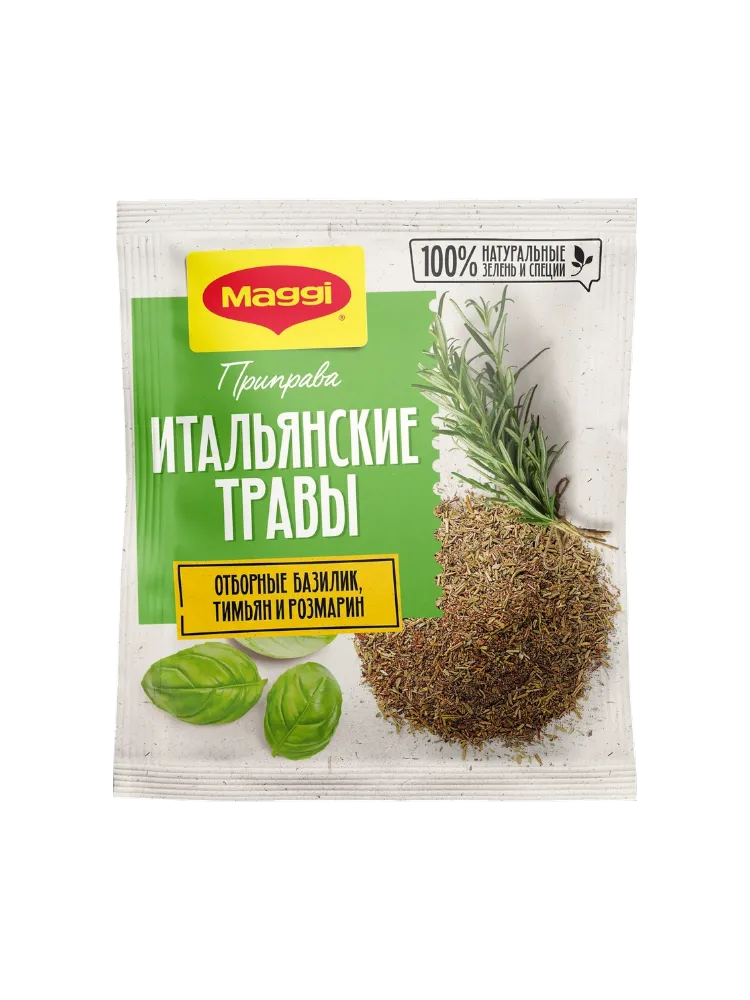 ПРИПРАВА МАГГИ 20Г ИТАЛЬЯНСКИЕ ТРАВЫ