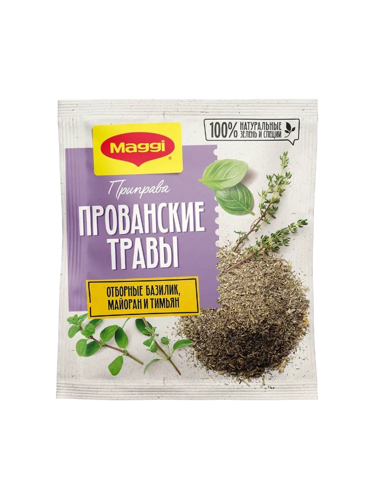 ПРИПРАВА МАГГИ 20Г ПРОВАНСКИЕ ТРАВЫ