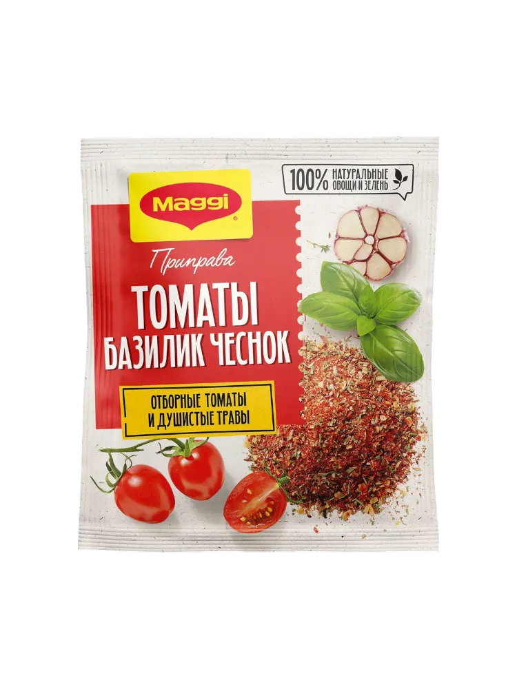 ПРИПРАВА МАГГИ 20Г ТОМАТ И БАЗИЛИК