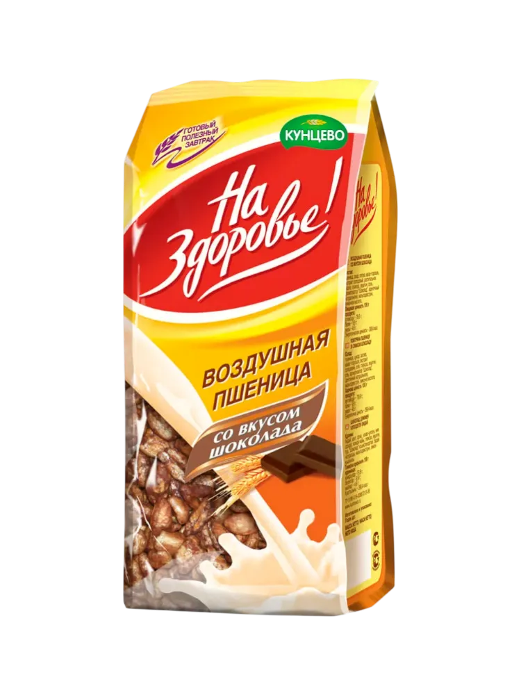 ВОЗДУШНАЯ ПШЕНИЦА НА ЗДОРОВЬЕ 100Г СО ВКУСОМ ШОКОЛАДА 