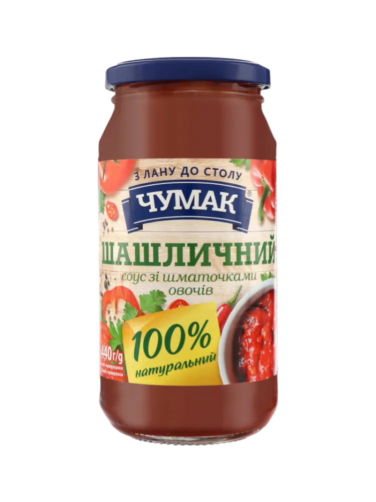 СОУС ЧУМАК 440Г ШАШЛЫЧНЫЙ С ОВОЩАМИ С/Б