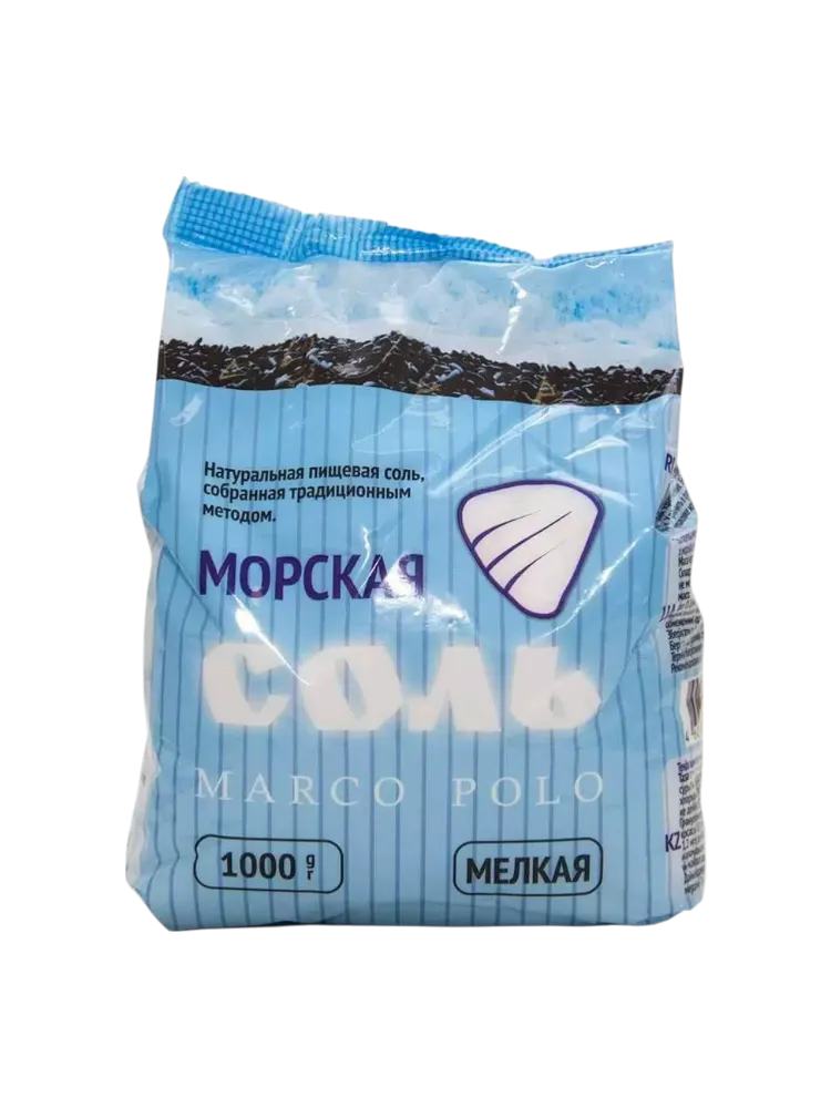 СОЛЬ МОРСКАЯ MARCO POLO 1КГ МЕЛКАЯ В/С