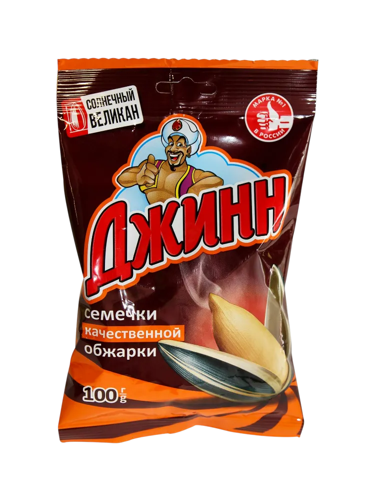 СЕМЕЧКИ ДЖИН 100Г СОЛНЕЧНЫЙ ВЕЛИКАН ЖАРЕННЫЕ