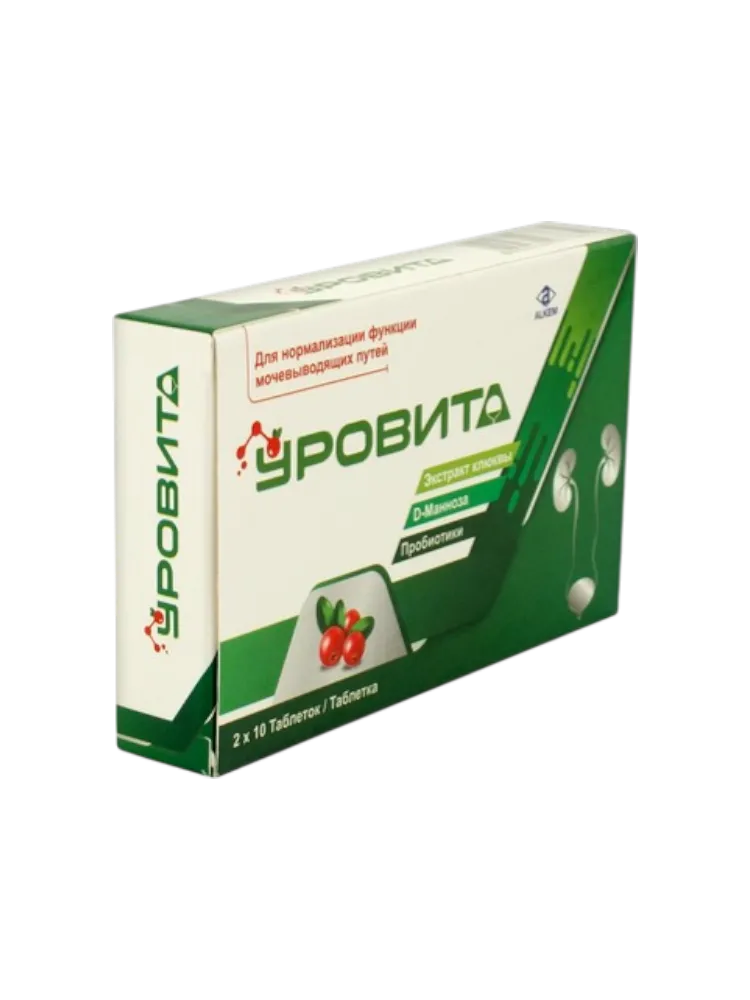 Уровита таблетки №20