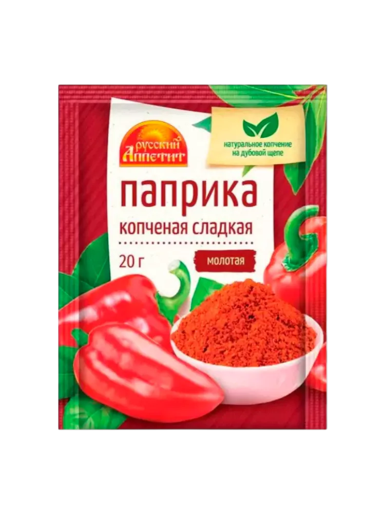 ПРИПРАВА РУССКИЙ АППЕТИТ 20Г ПАПРИКА МОЛ КОПЧ