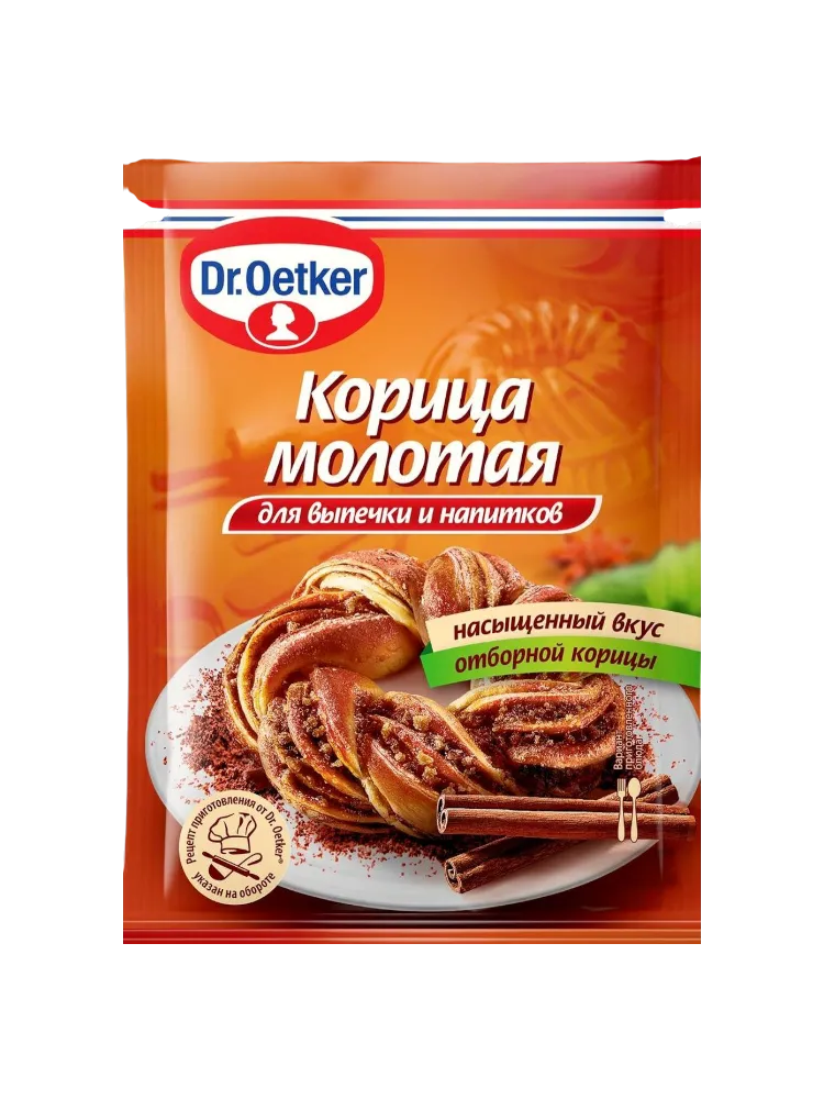 ПРИПРАВА D.OETKER 8Г КОРИЦА МОЛОТАЯ