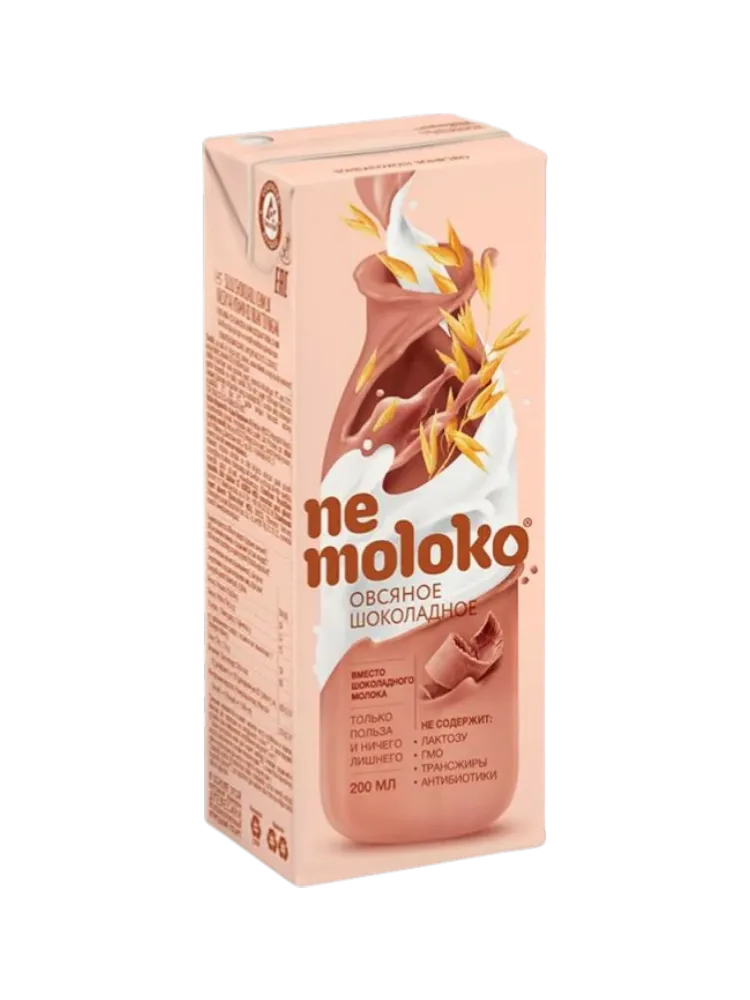 НАПИТОК NEMOLOKO 0,2Л ШОКОЛАДНЫЙ 