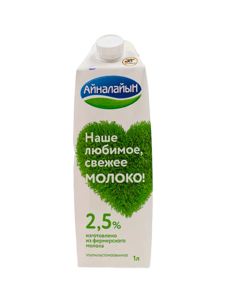 МОЛОКО АЙНАЛАЙЫН 1Л 2.5% TGA 