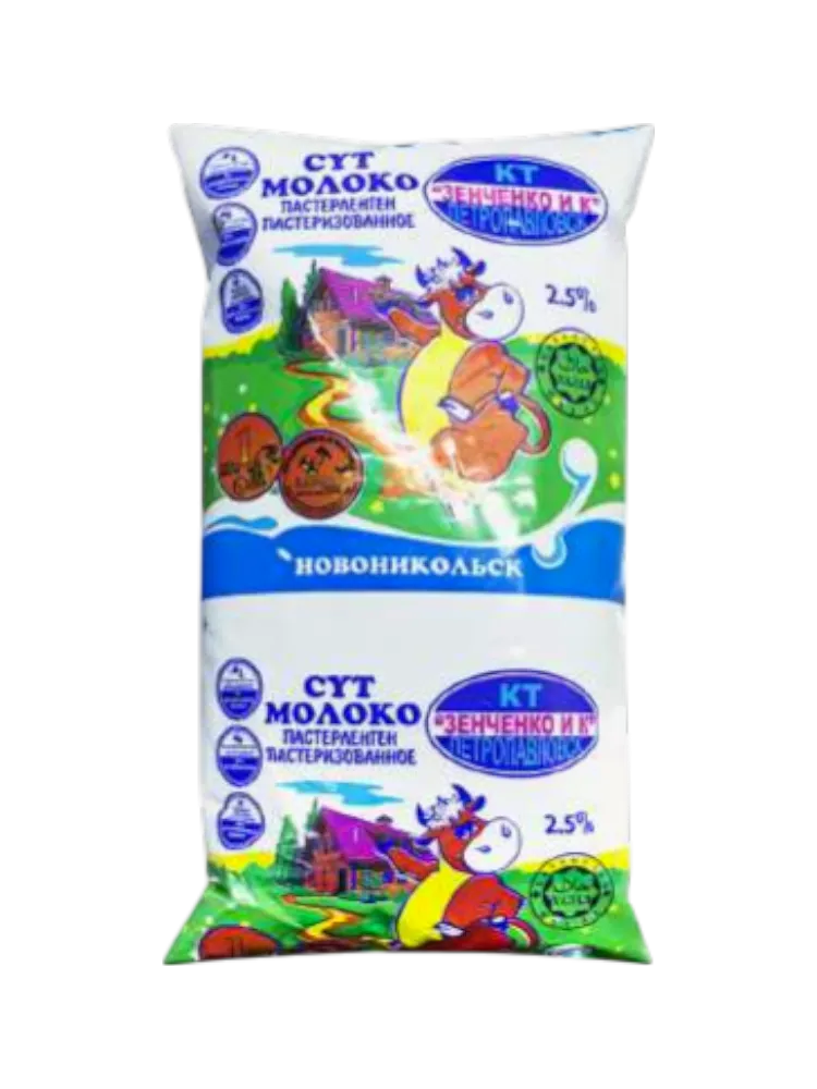 МОЛОКО ЗЕНЧЕНКО 2,5% 0,9Л Ф/П