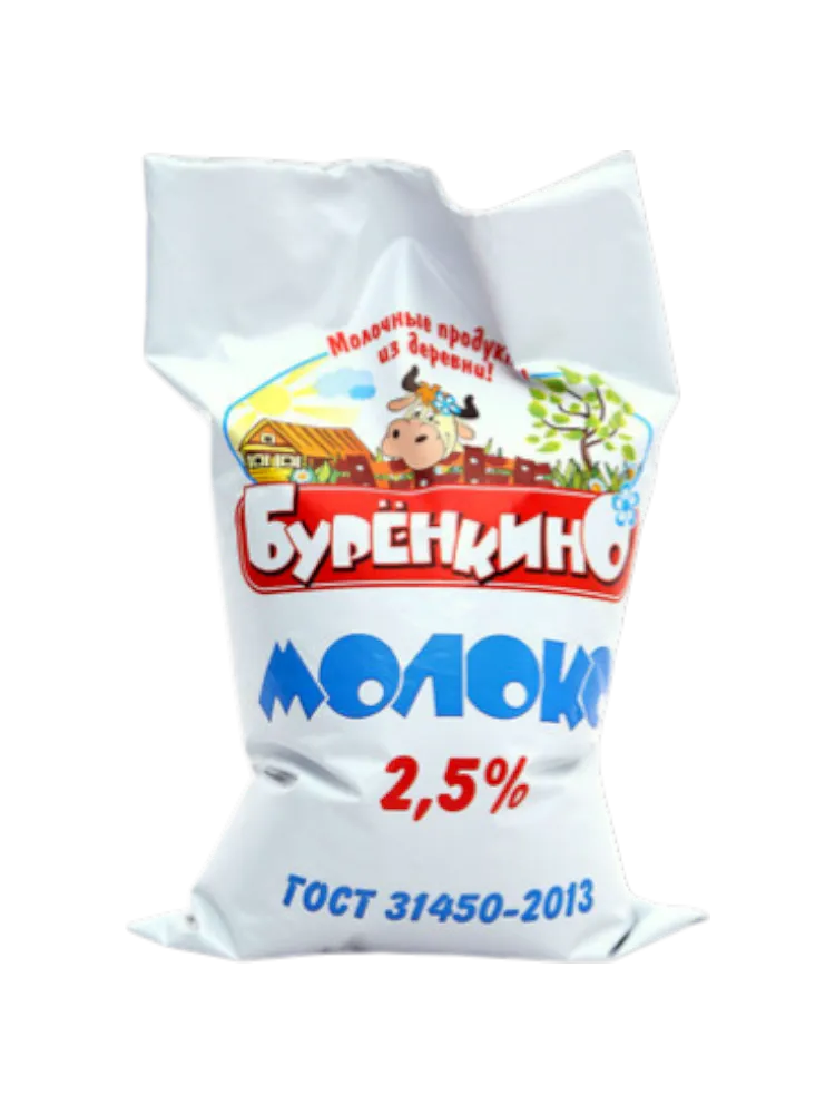 МОЛОКО БУРЕНКИНО 1.95Л 2.5% - фото 1
