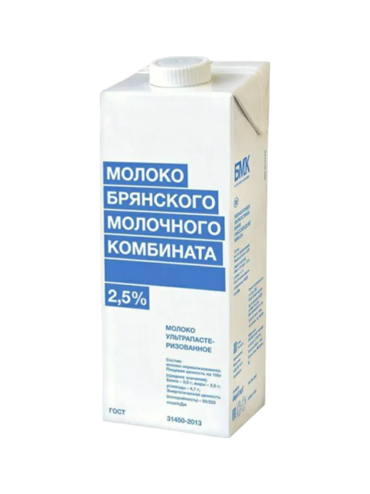 МОЛОКО БМК СТЕРИЛИЗ 1Л 2,5%