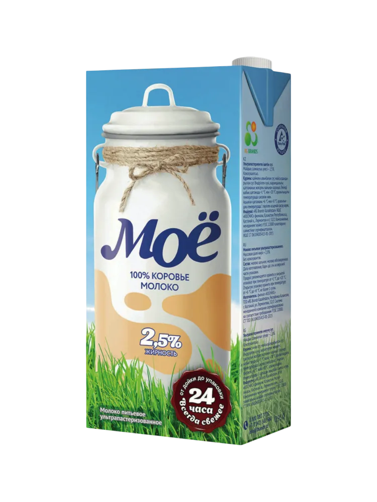 МОЛОКО МОЕ 0.9Л 2.5%  Б/ЛАКТОЗ Т/П