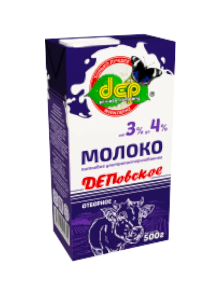 МОЛОКО ДЕП 0.5Л ОТБОРНОЕ 3%-4% УЛЬТРА ПАСТЕР Т/Б