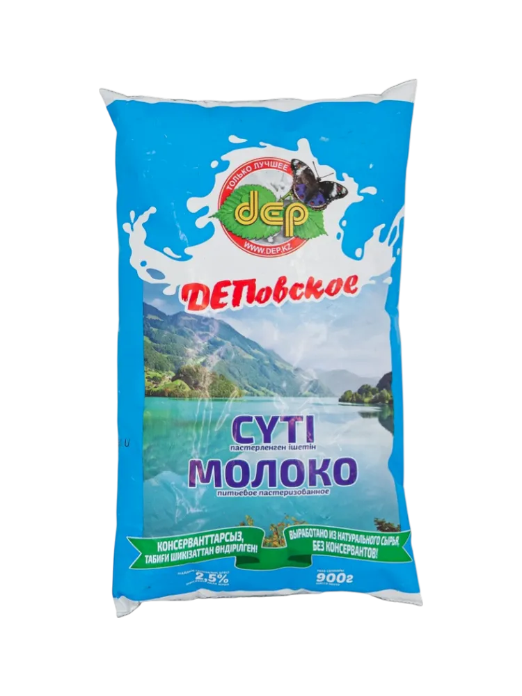 МОЛОКО ДЕП 0.9Л 2.5% Ф/П