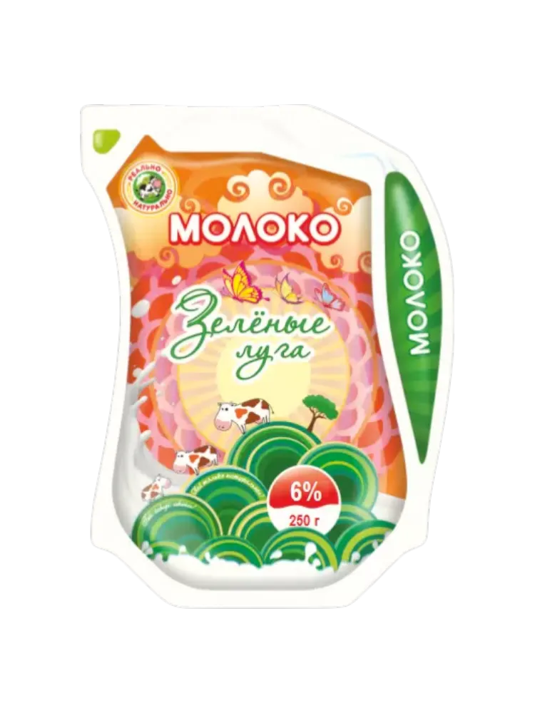МОЛОКО ЗЕЛЕНЫЕ ЛУГА 250Г ПАСТЕРИЗОВАННОЕ 6%