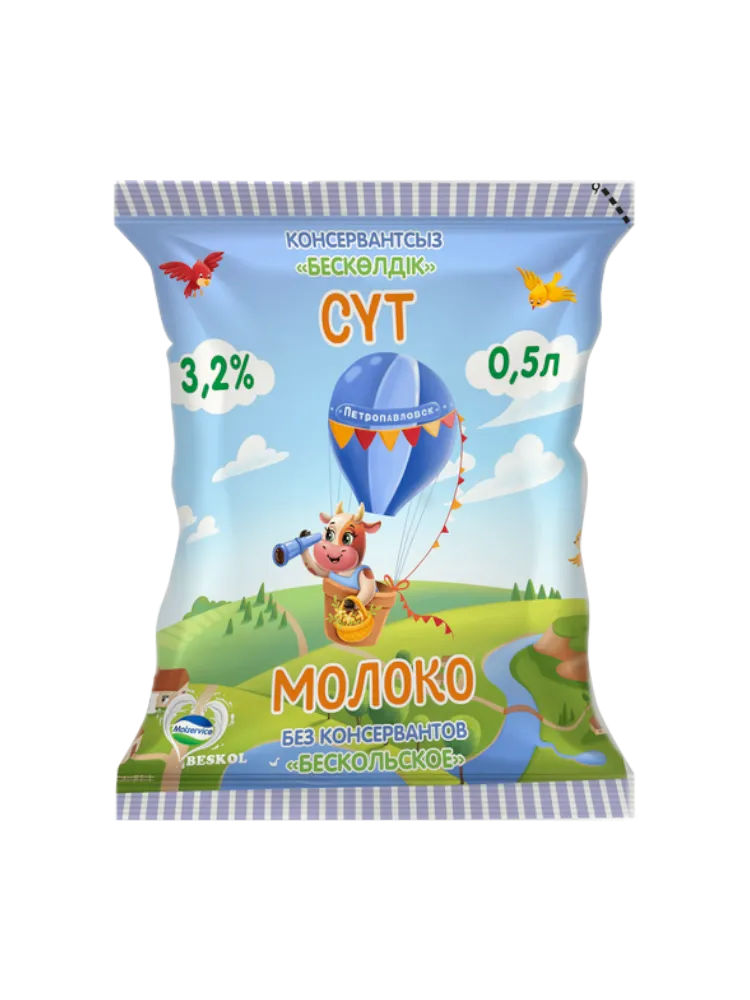 МОЛОКО МОЛСЕРВИС БИШКУЛЬ 0.5Л 3.2%