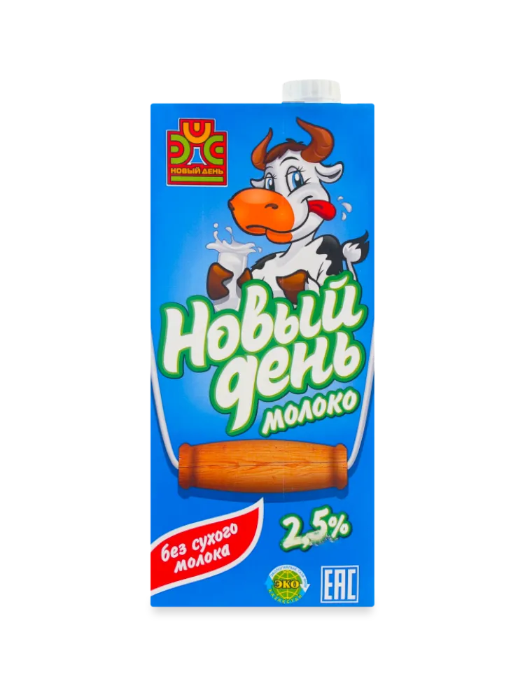 МОЛОКО НОВЫЙ ДЕНЬ 1Л 2.5% Т/П 