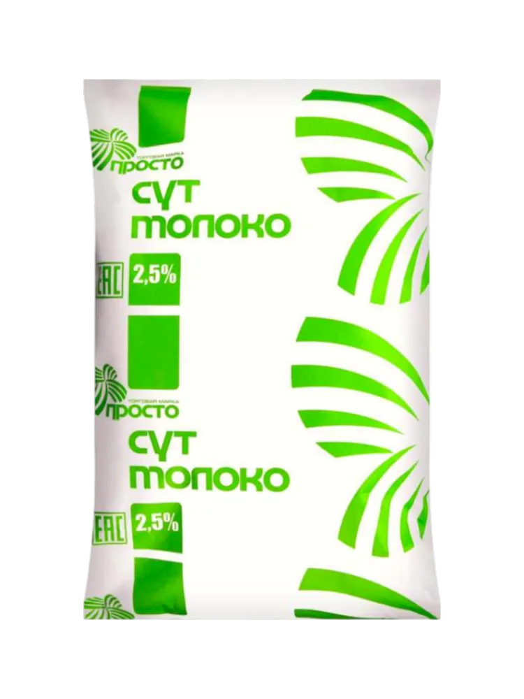 МОЛОКО ПРОСТО 0.9Л 2.5% Т/Ф