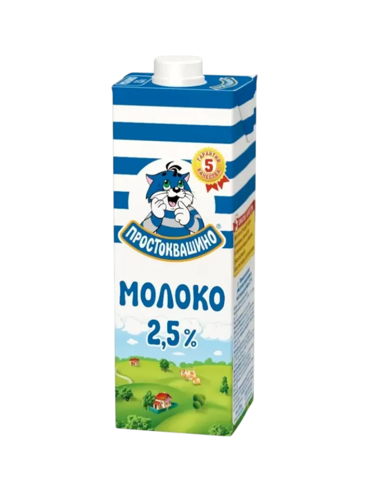 МОЛОКО ПРОСТОКВАШИНО 0.95Л 2.5%